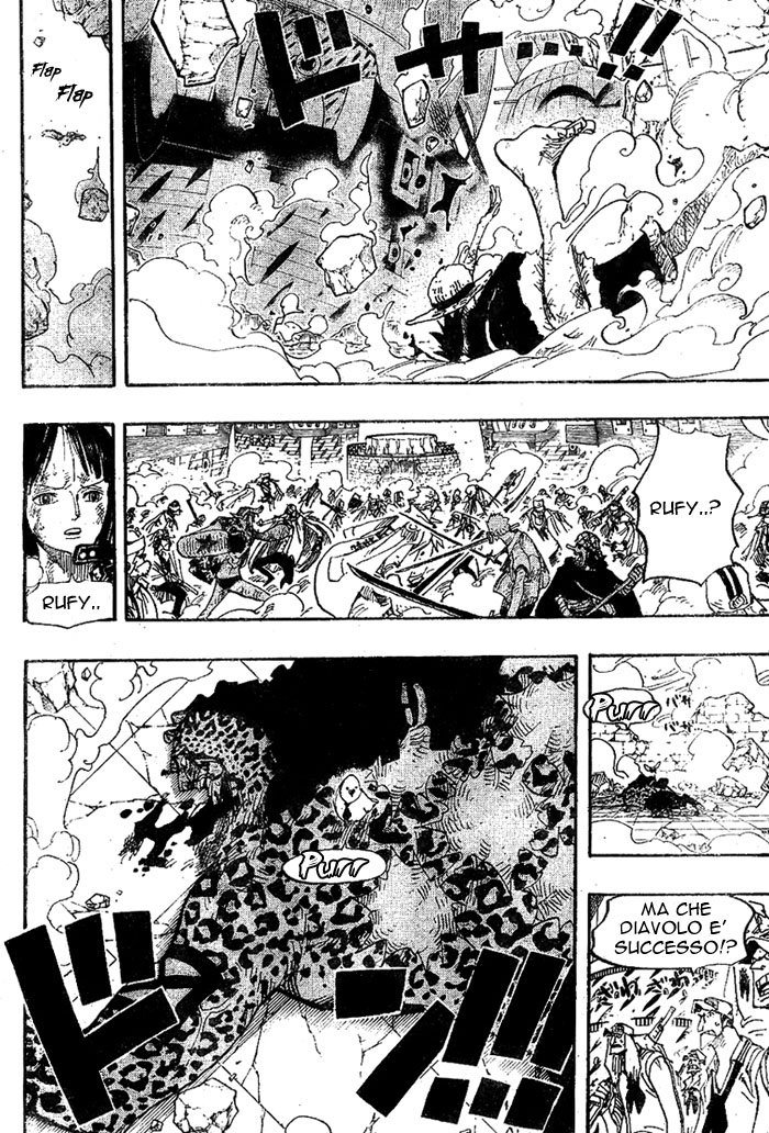 Read One Piece IT Manga Online