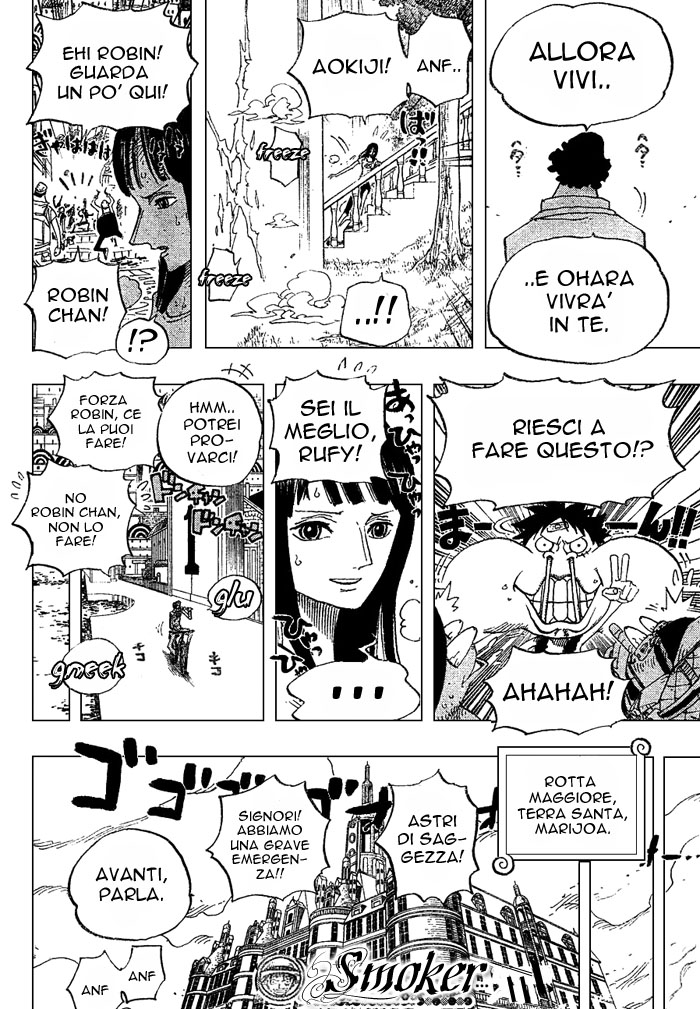 Read One Piece IT Manga Online