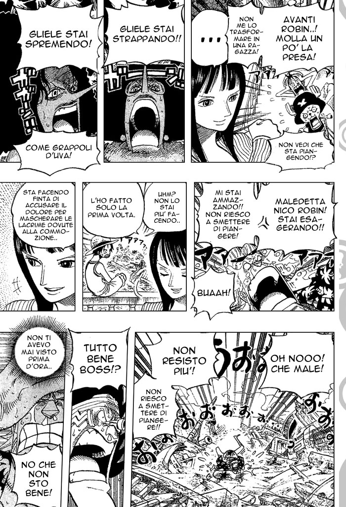 Read One Piece IT Manga Online