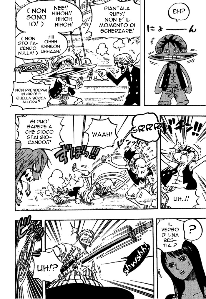 Read One Piece IT Manga Online