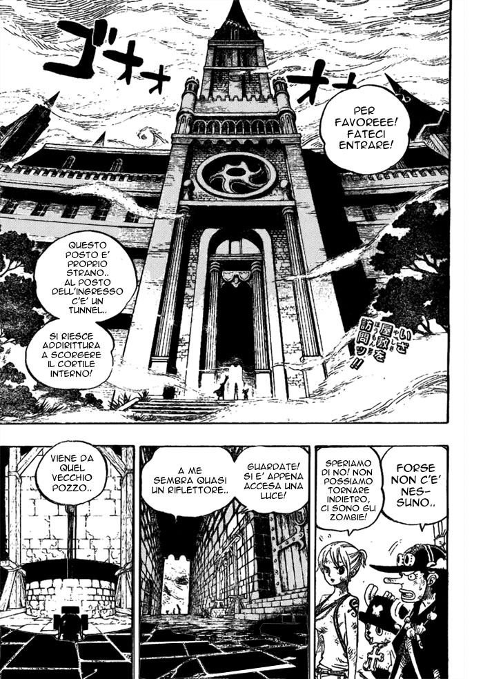 Read One Piece IT Manga Online