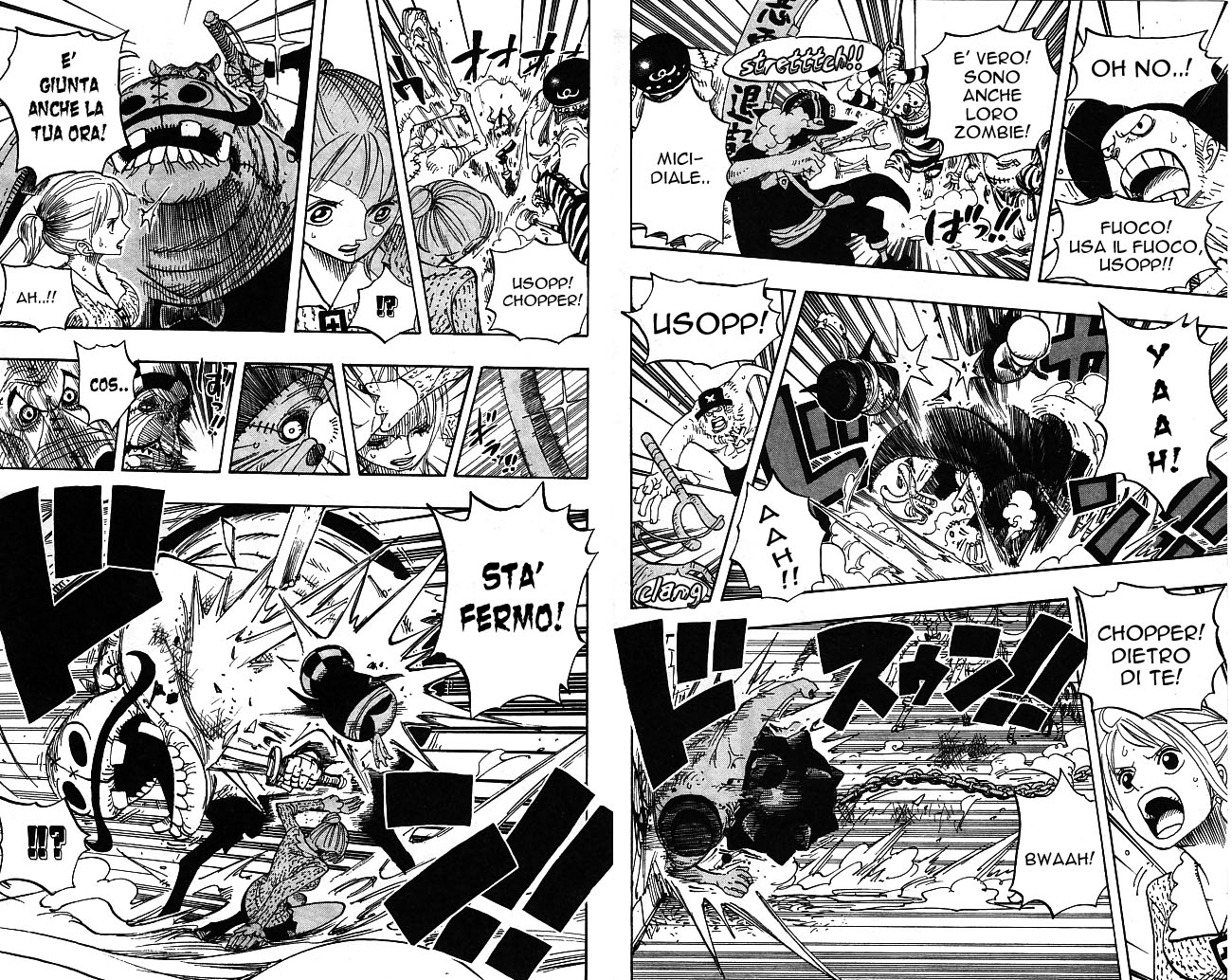 Read One Piece IT Manga Online