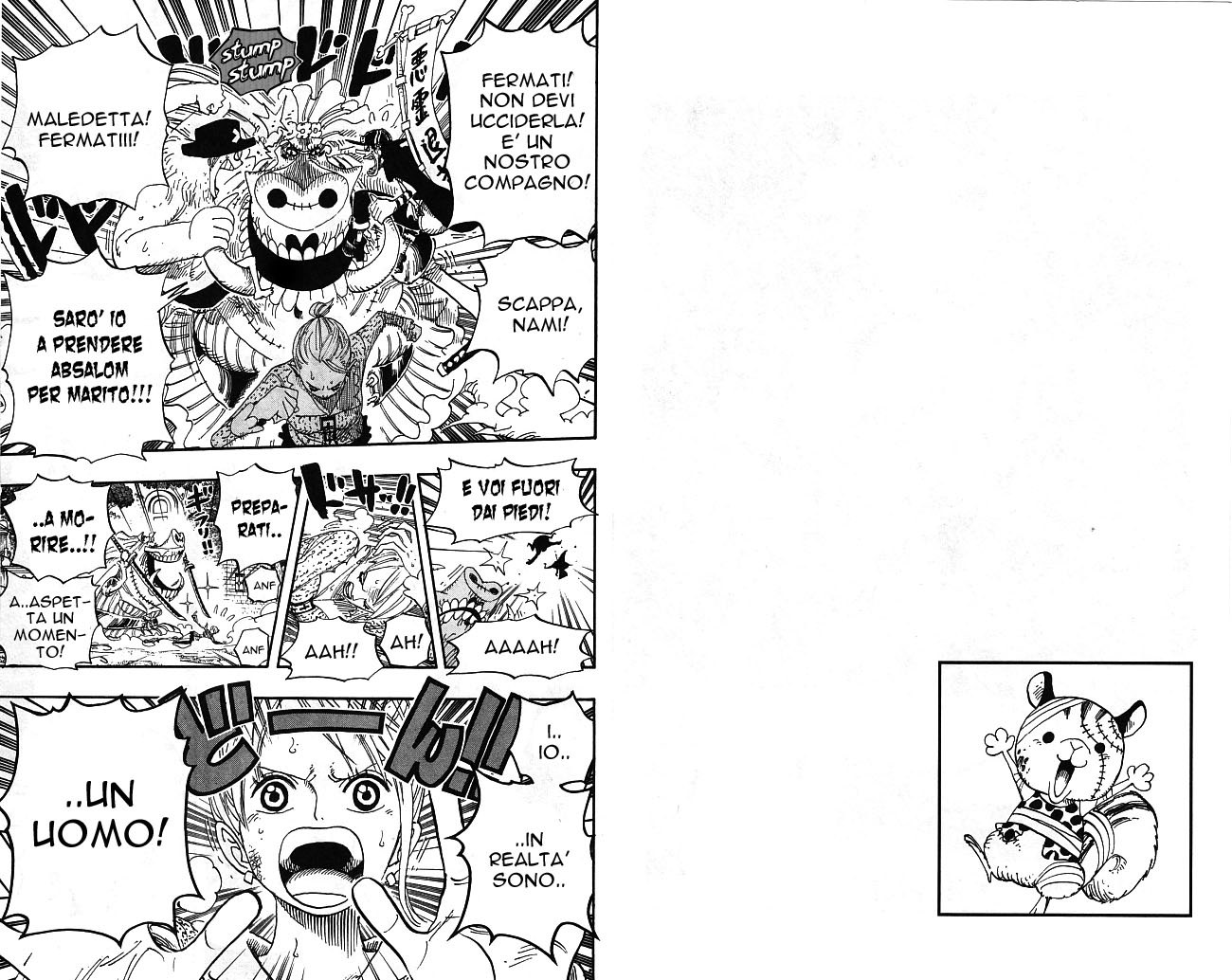 Read One Piece IT Manga Online