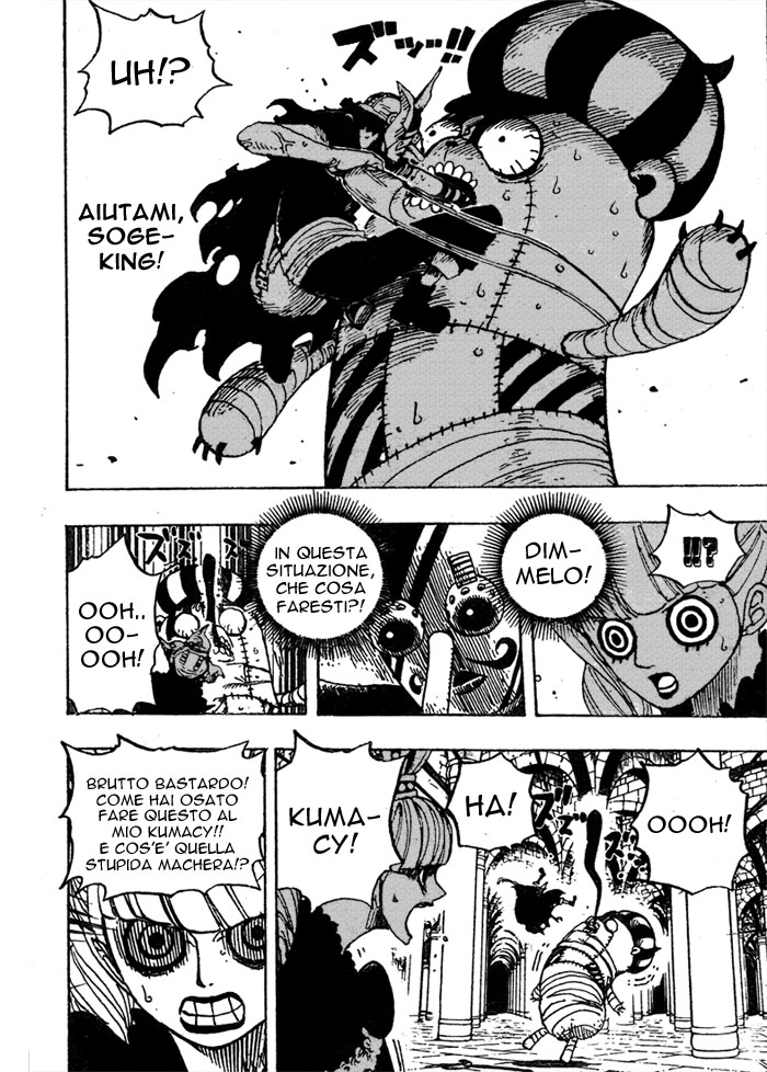 Read One Piece IT Manga Online