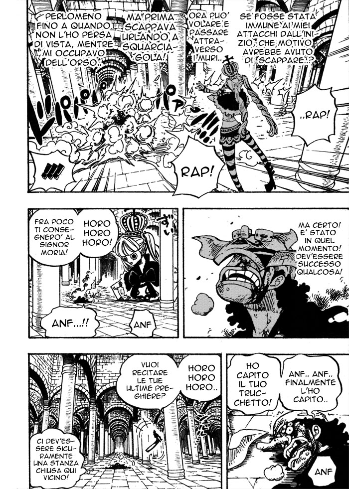 Read One Piece IT Manga Online