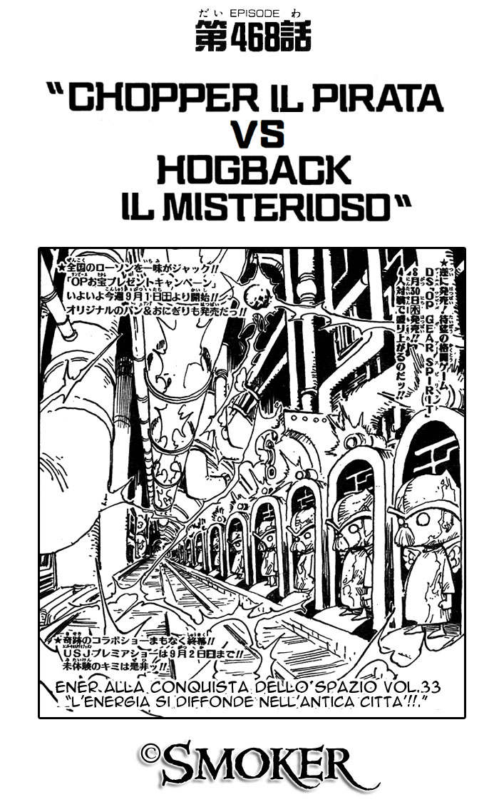 Read One Piece IT Manga Online