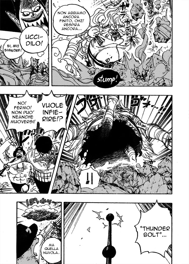Read One Piece IT Manga Online