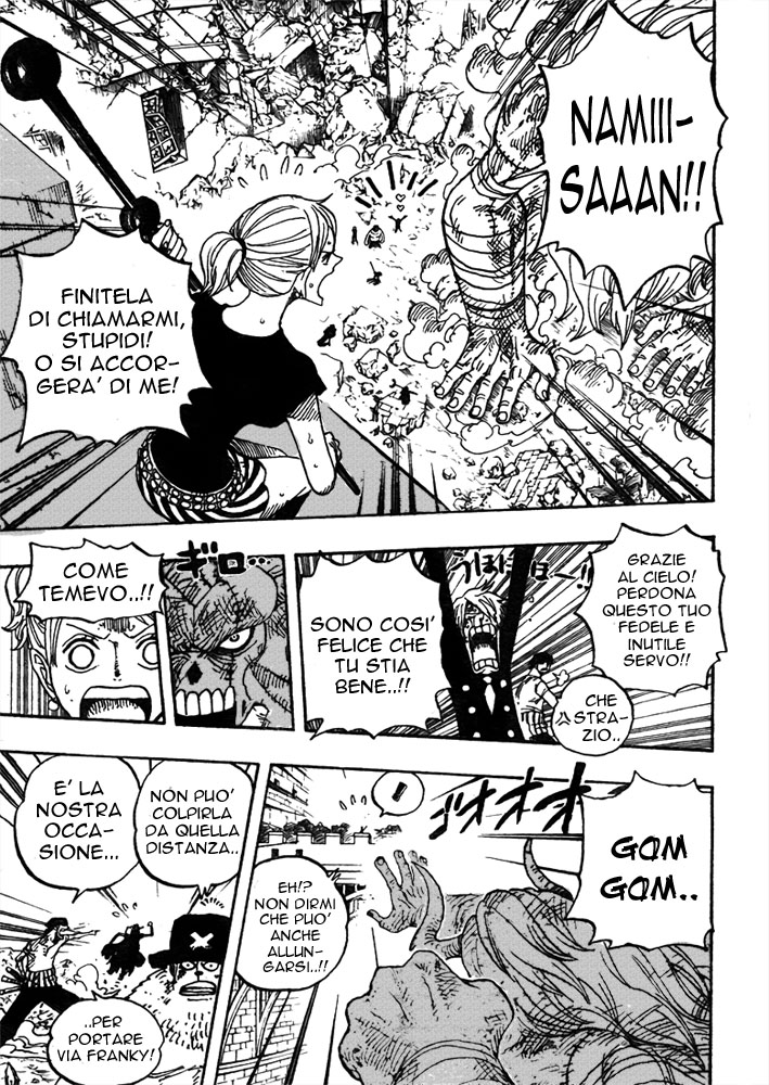 Read One Piece IT Manga Online