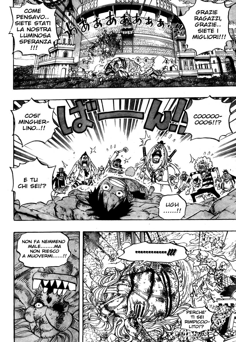 Read One Piece IT Manga Online