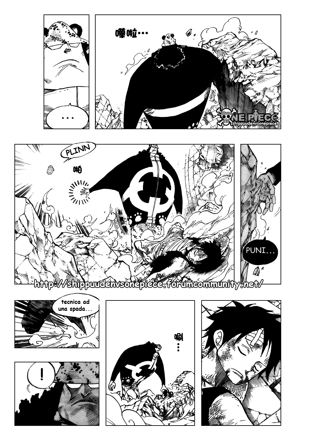 Read One Piece IT Manga Online