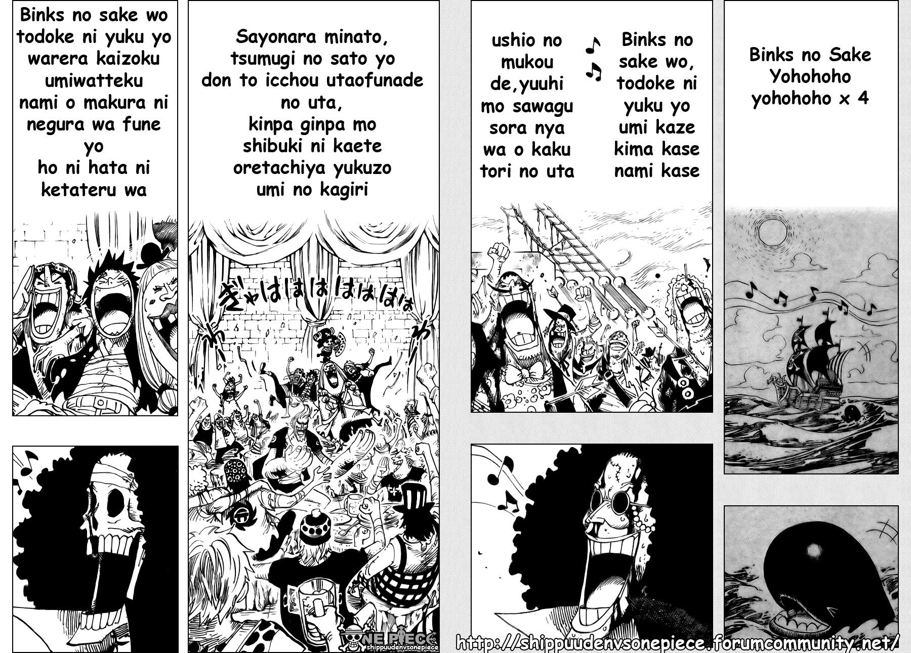 Read One Piece IT Manga Online