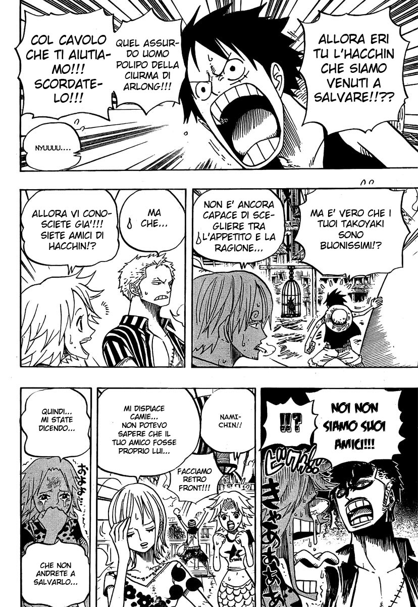 Read One Piece IT Manga Online