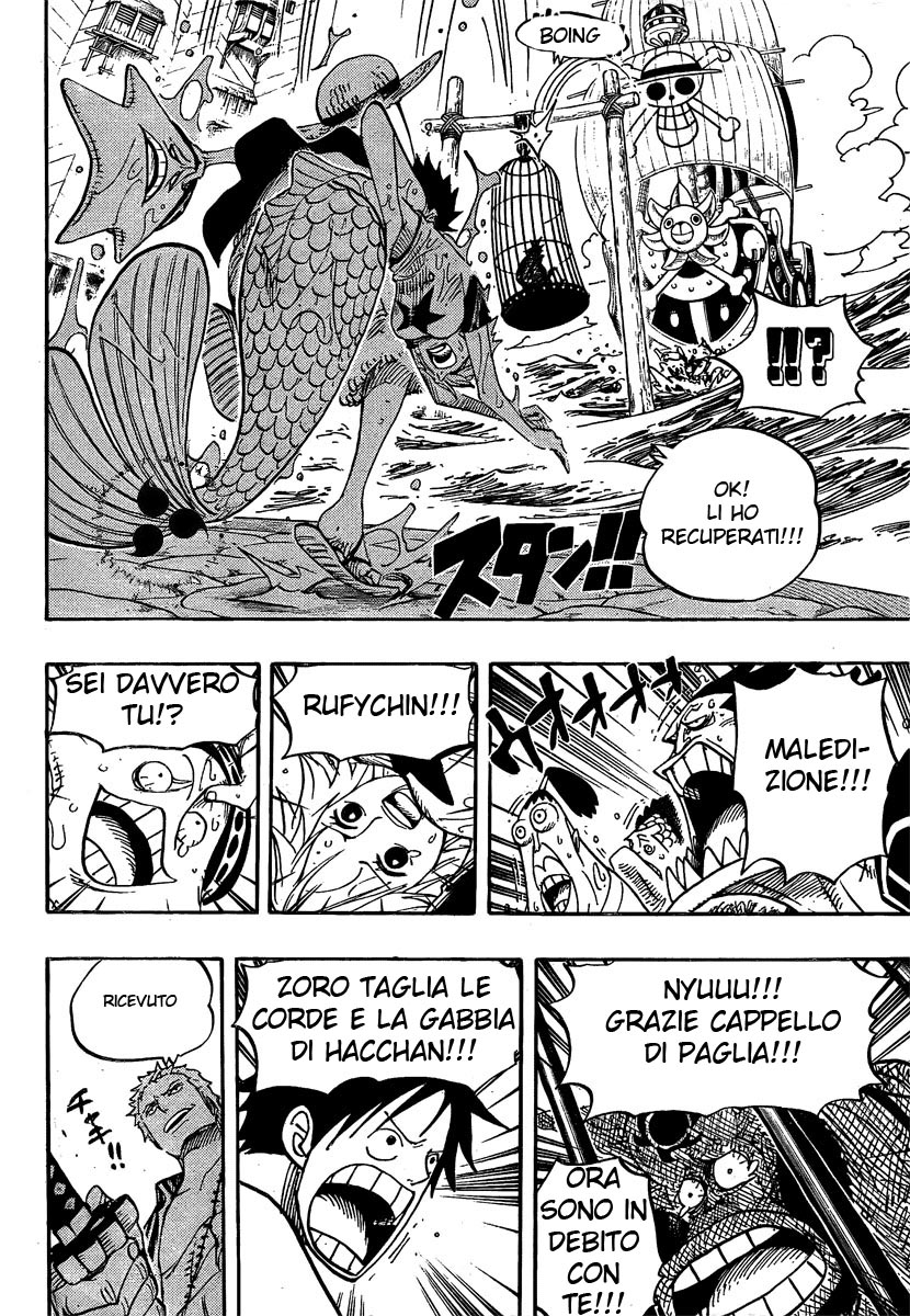 Read One Piece IT Manga Online