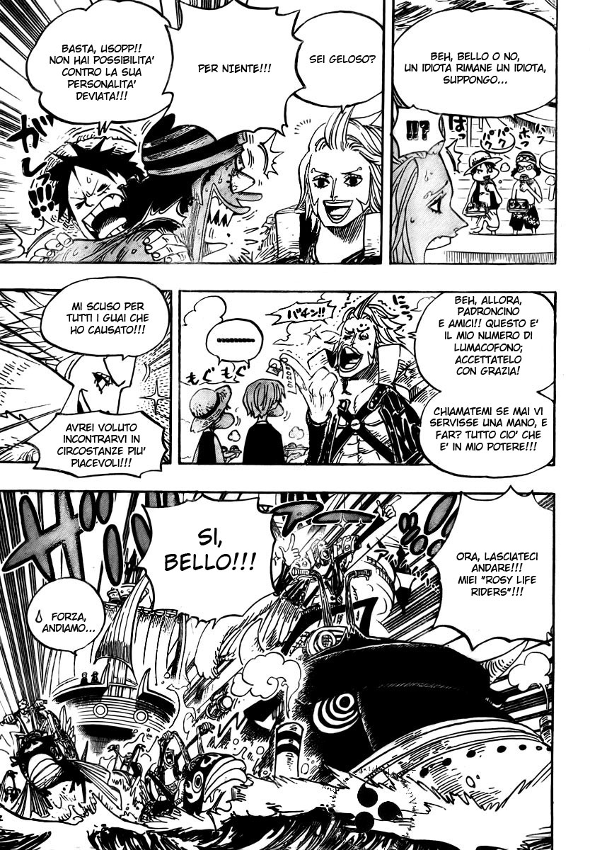 Read One Piece IT Manga Online