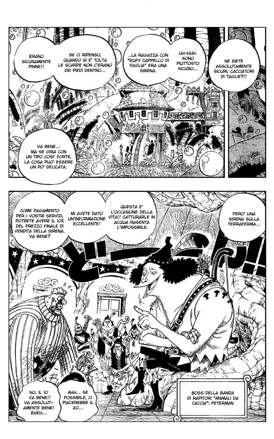 Read One Piece IT Manga Online