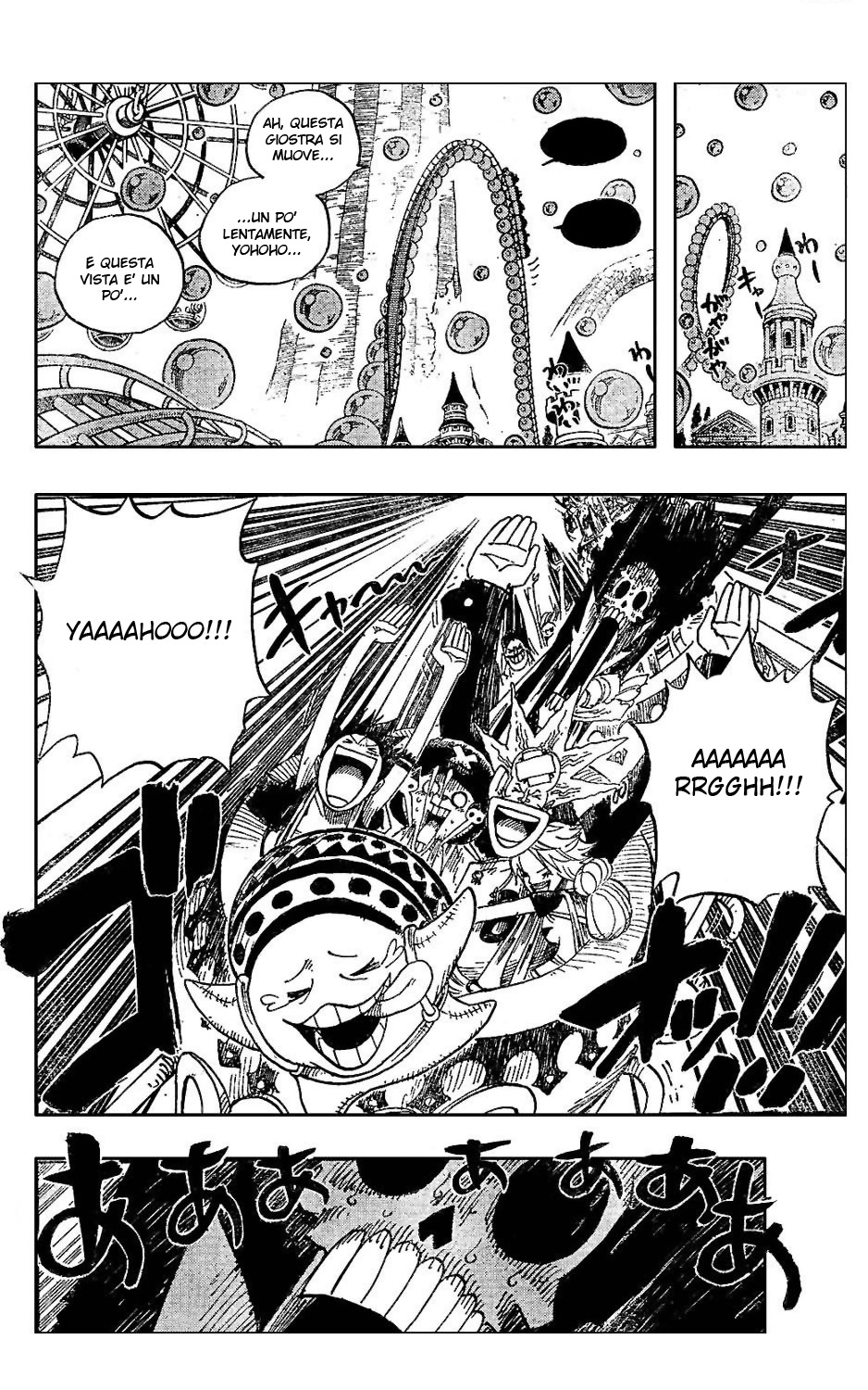 Read One Piece IT Manga Online