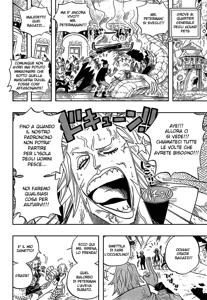 Read One Piece IT Manga Online