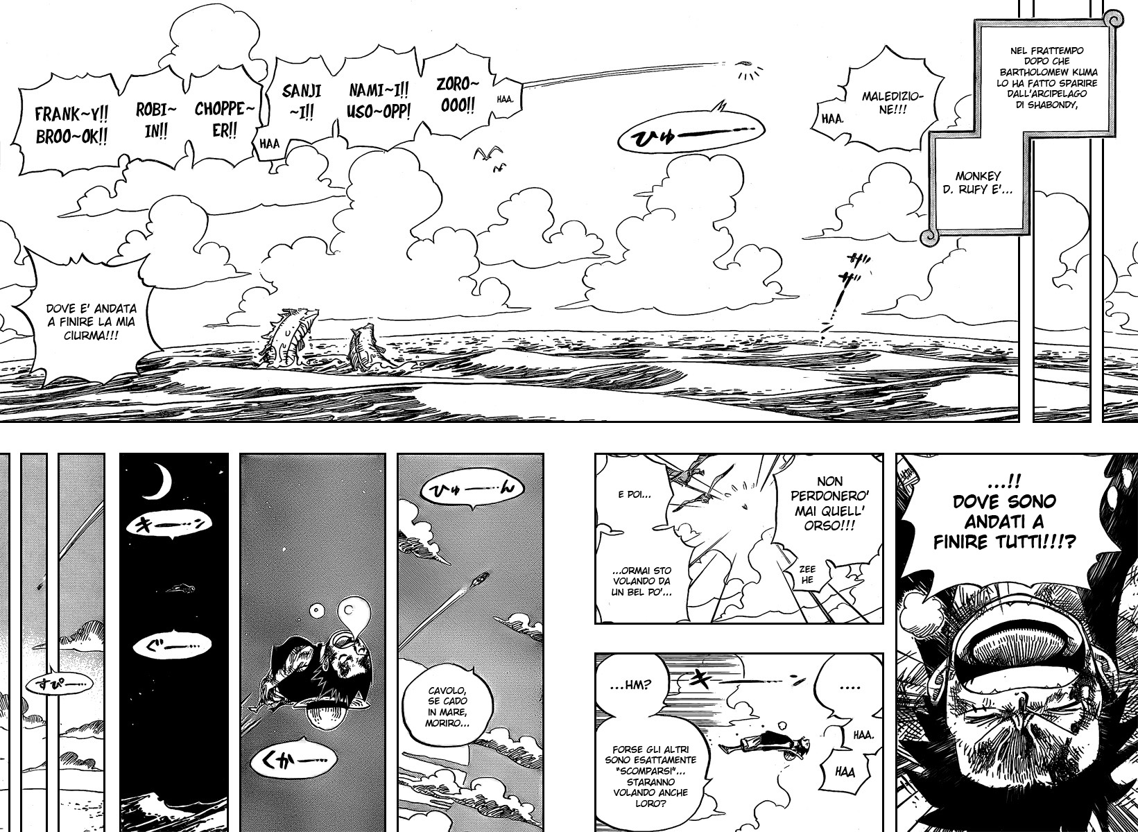 Read One Piece IT Manga Online