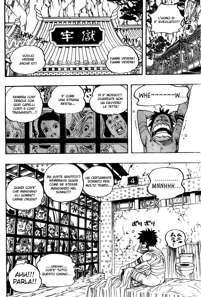 Read One Piece IT Manga Online