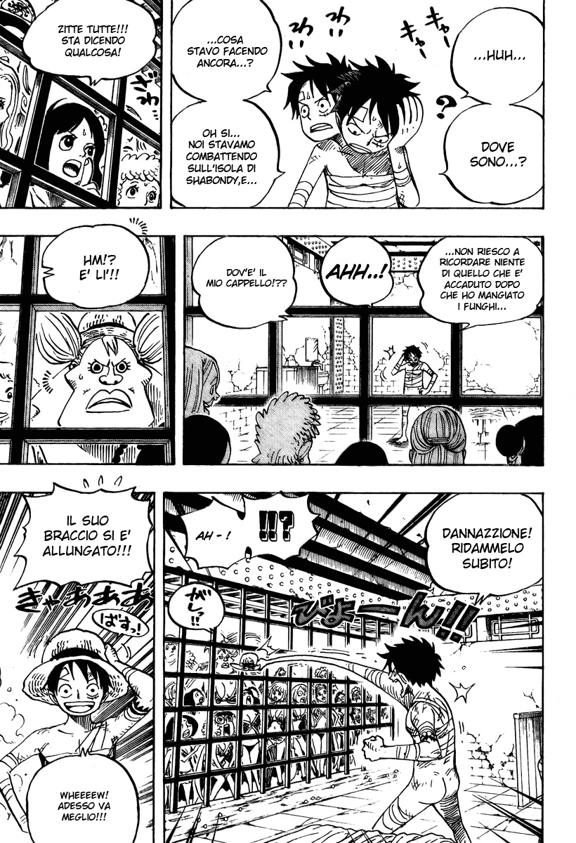 Read One Piece IT Manga Online