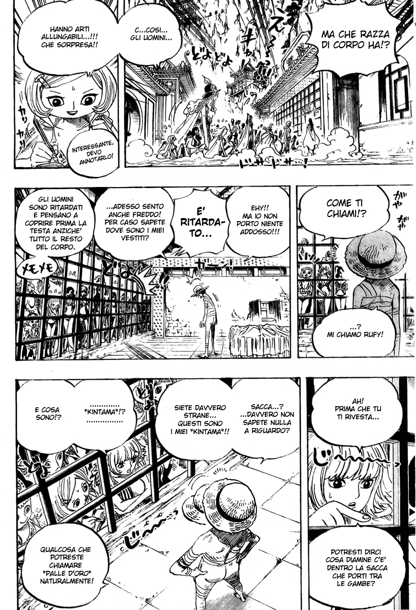 Read One Piece IT Manga Online