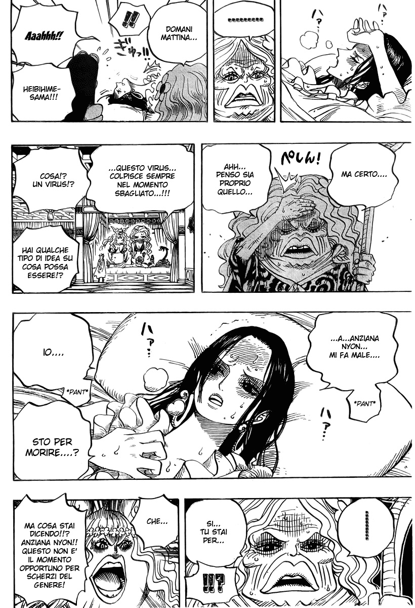 Read One Piece IT Manga Online