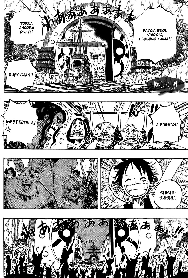 Read One Piece IT Manga Online