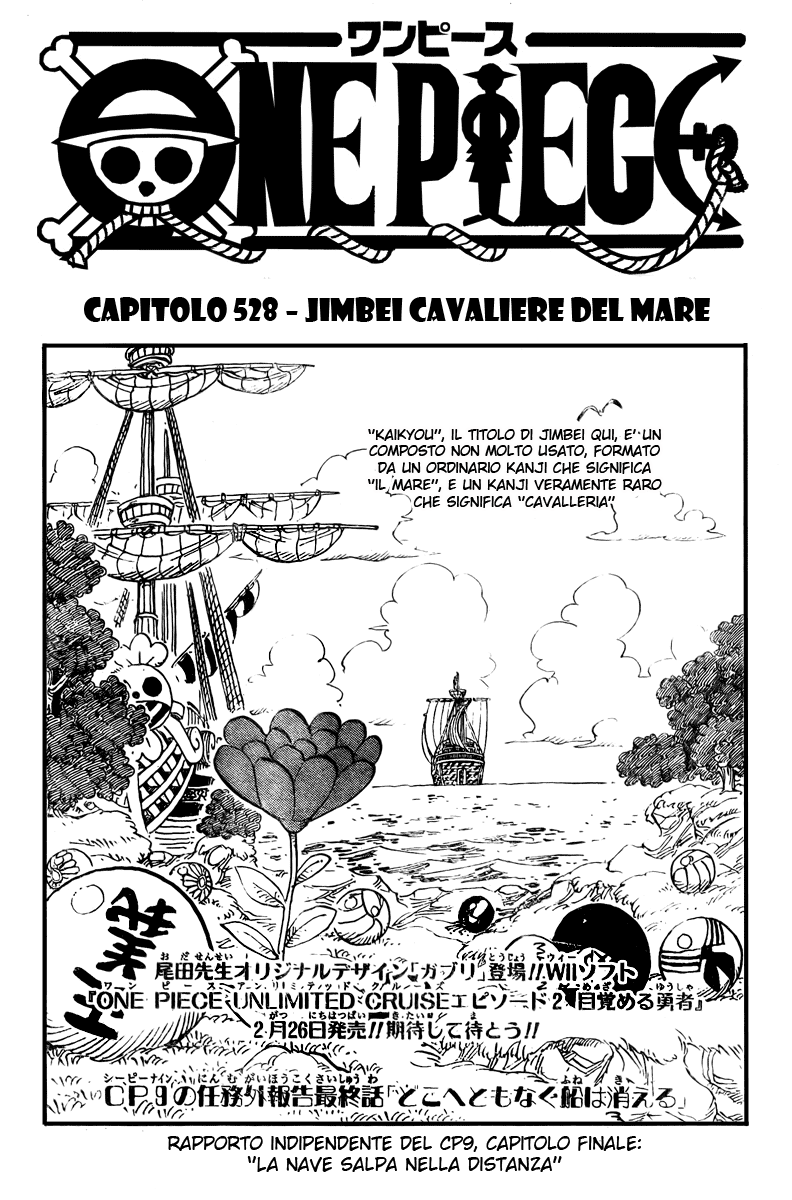 Read One Piece IT Manga Online