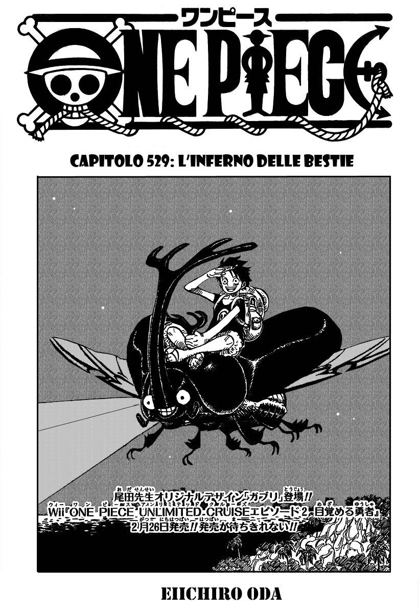Read One Piece IT Manga Online