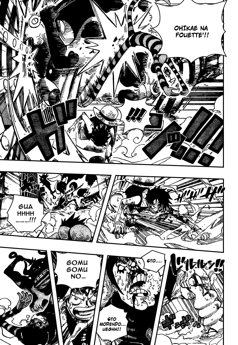 Read One Piece IT Manga Online