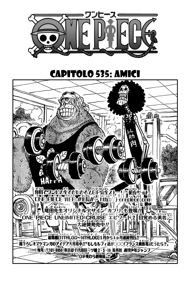Read One Piece IT Manga Online