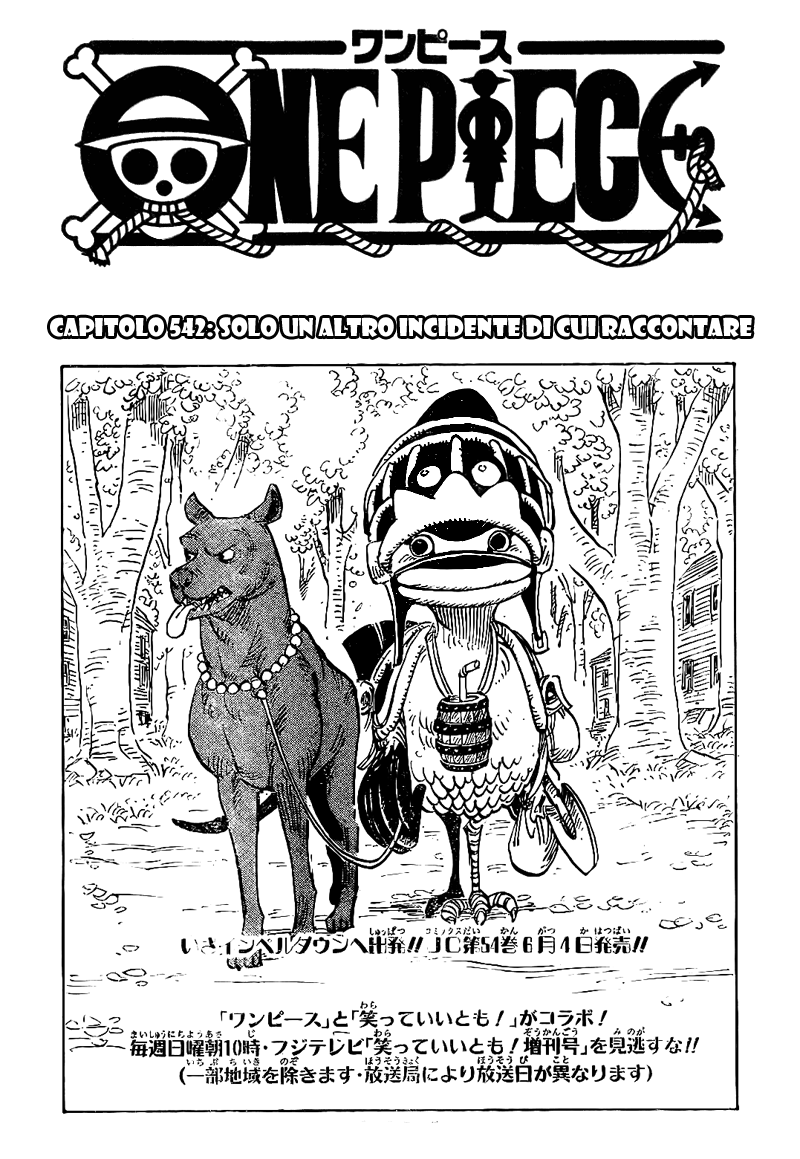 Read One Piece IT Manga Online