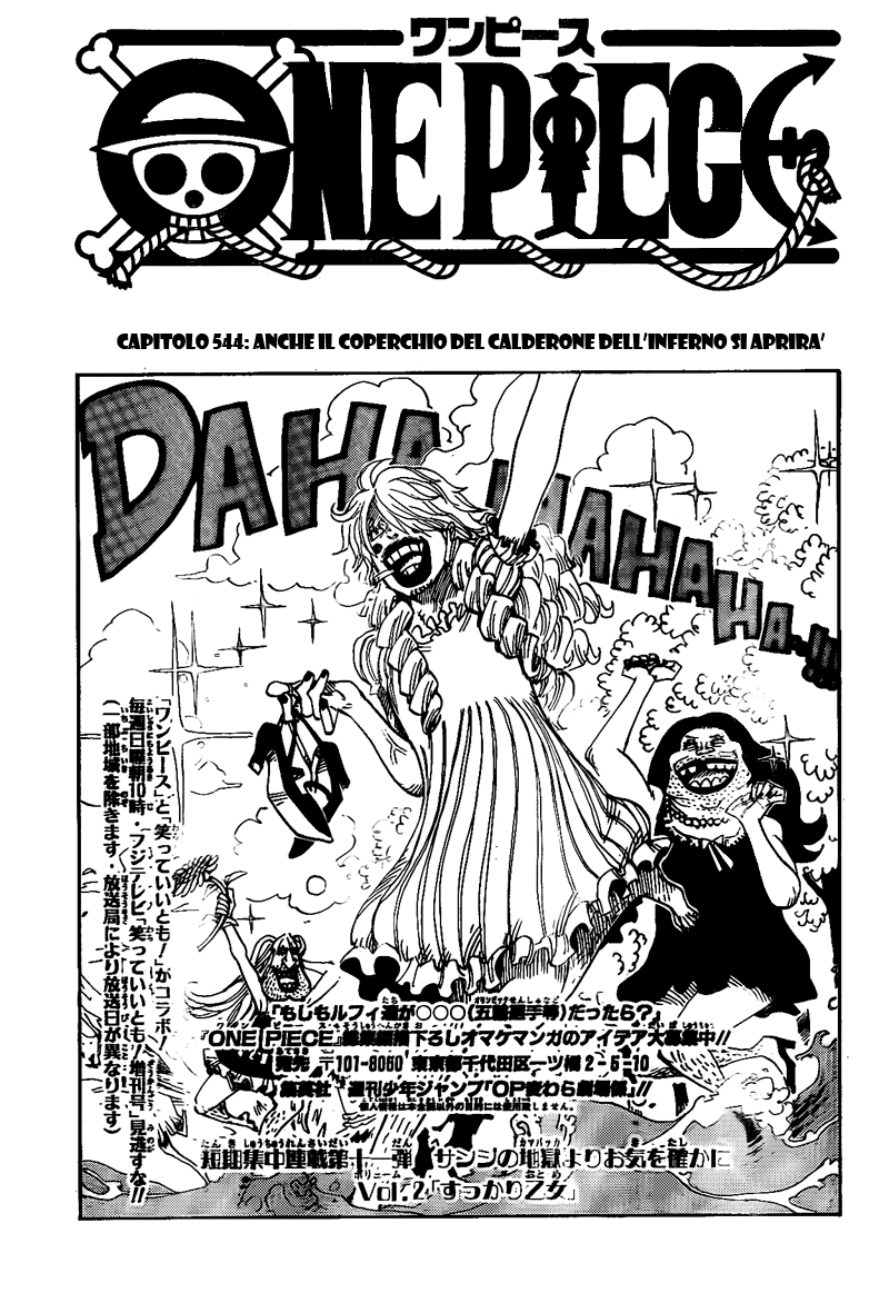 Read One Piece IT Manga Online