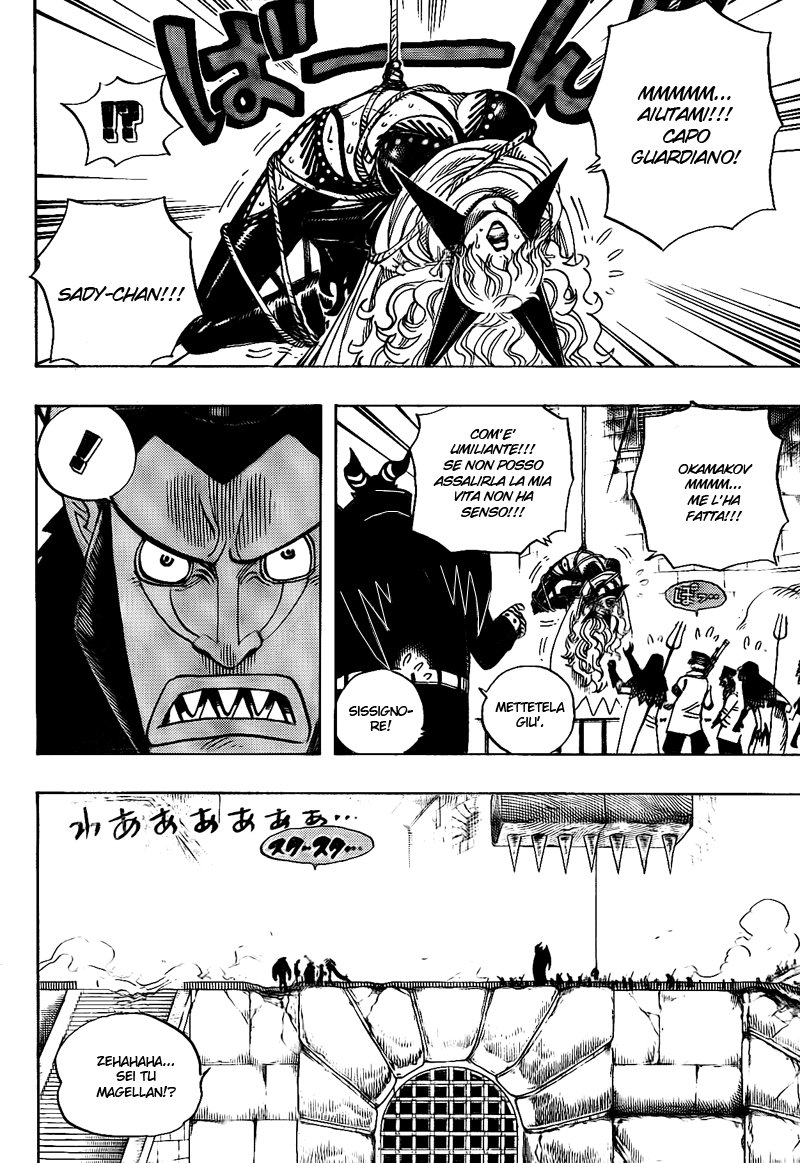Read One Piece IT Manga Online