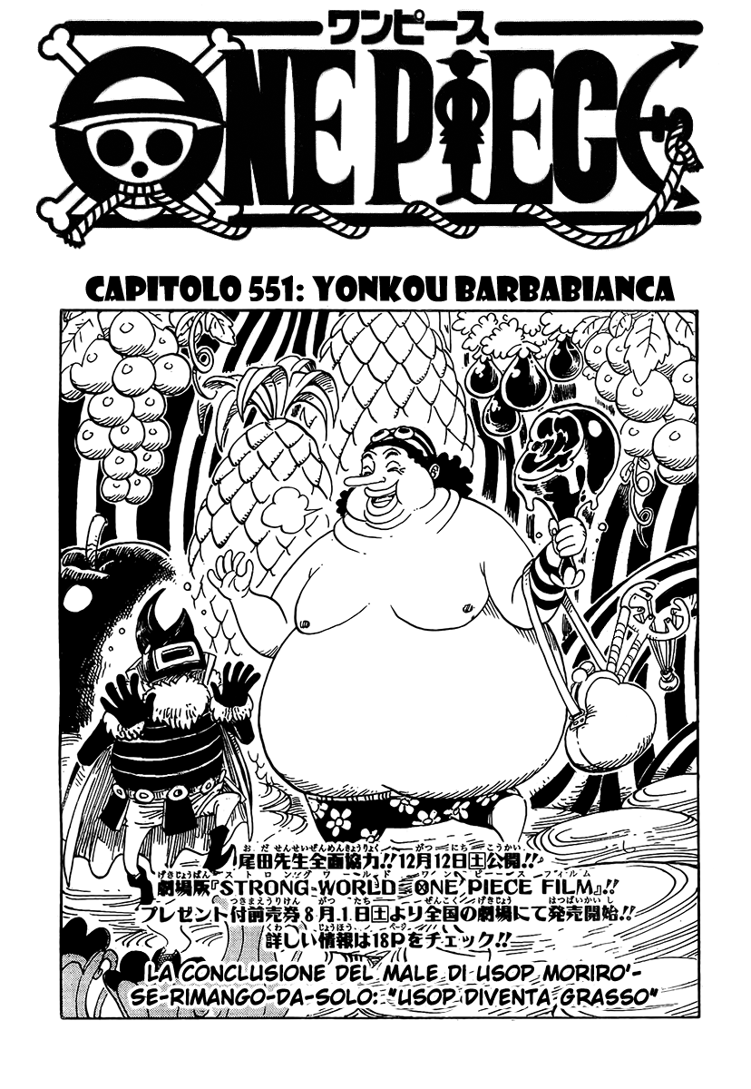 Read One Piece IT Manga Online