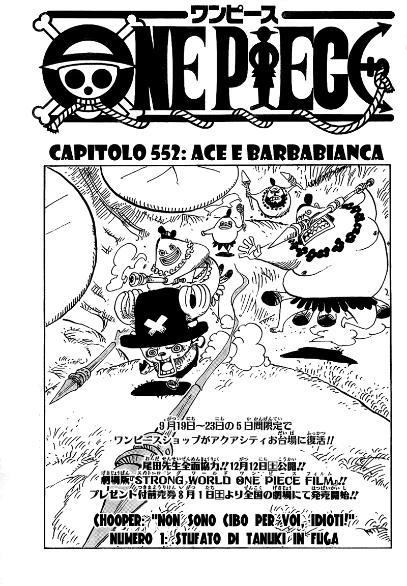 Read One Piece IT Manga Online