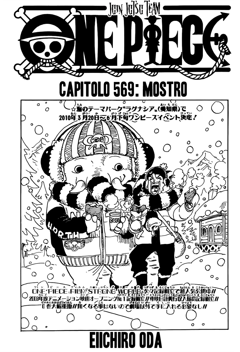 Read One Piece IT Manga Online