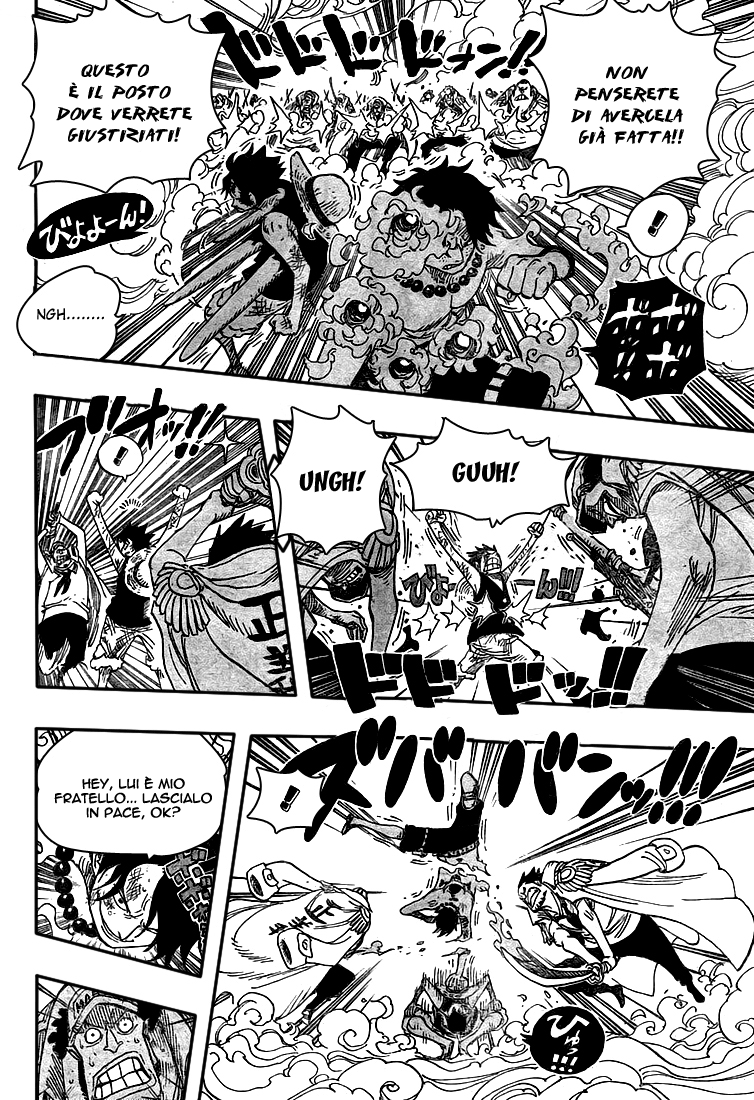 Read One Piece IT Manga Online