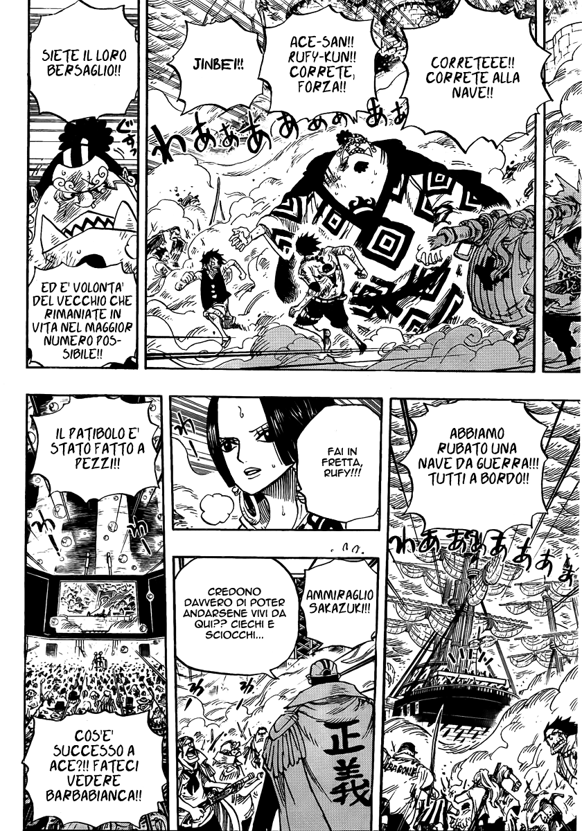 Read One Piece IT Manga Online