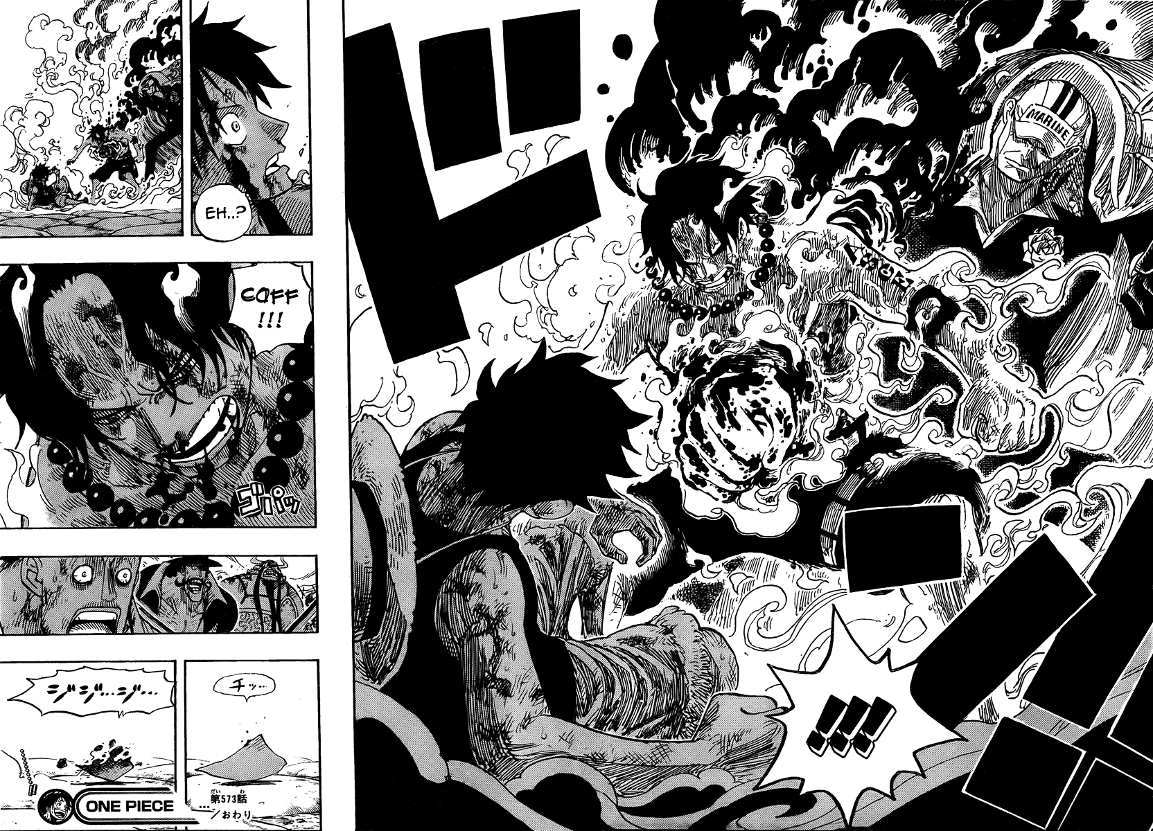 Read One Piece IT Manga Online