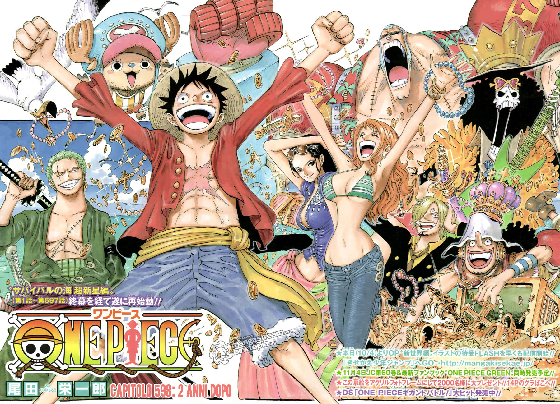 Read One Piece IT Manga Online