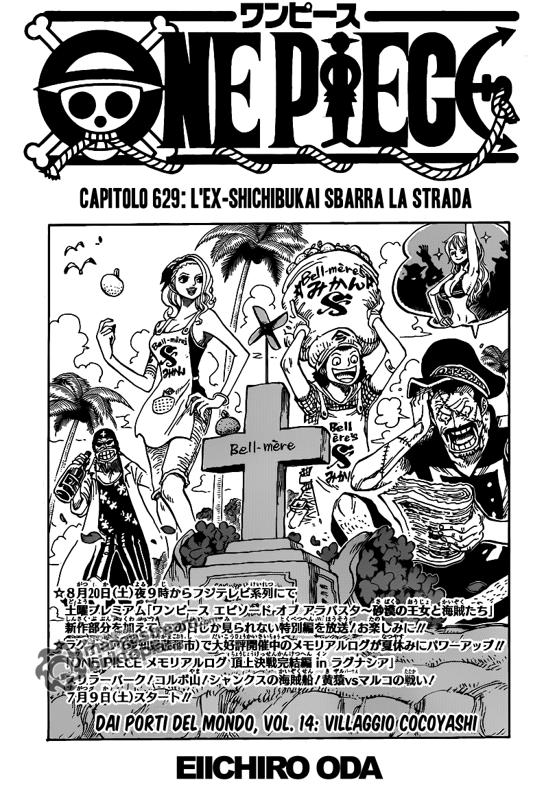Read One Piece IT Manga Online