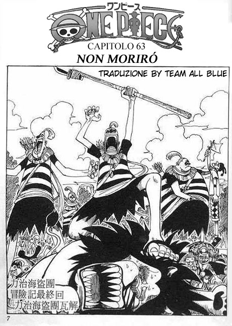 Read One Piece IT Manga Online