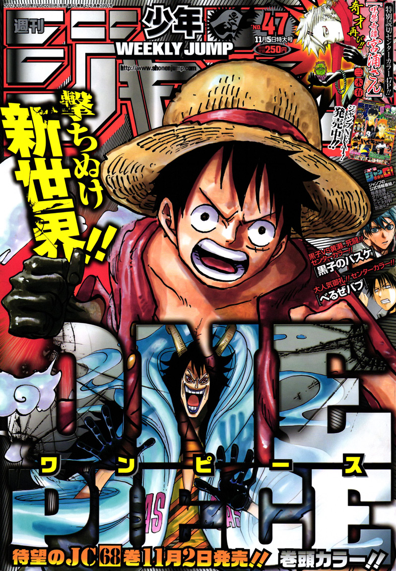 Read One Piece IT Manga Online
