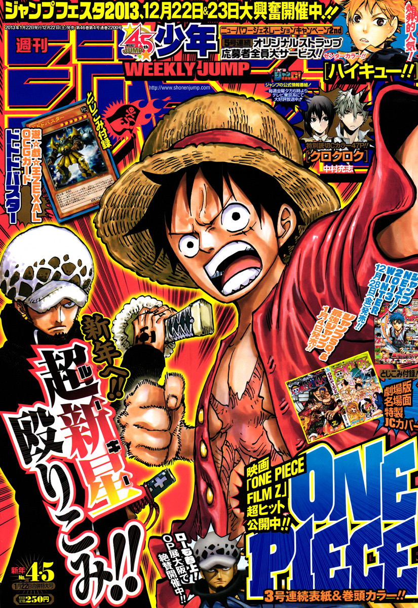 Read One Piece IT Manga Online
