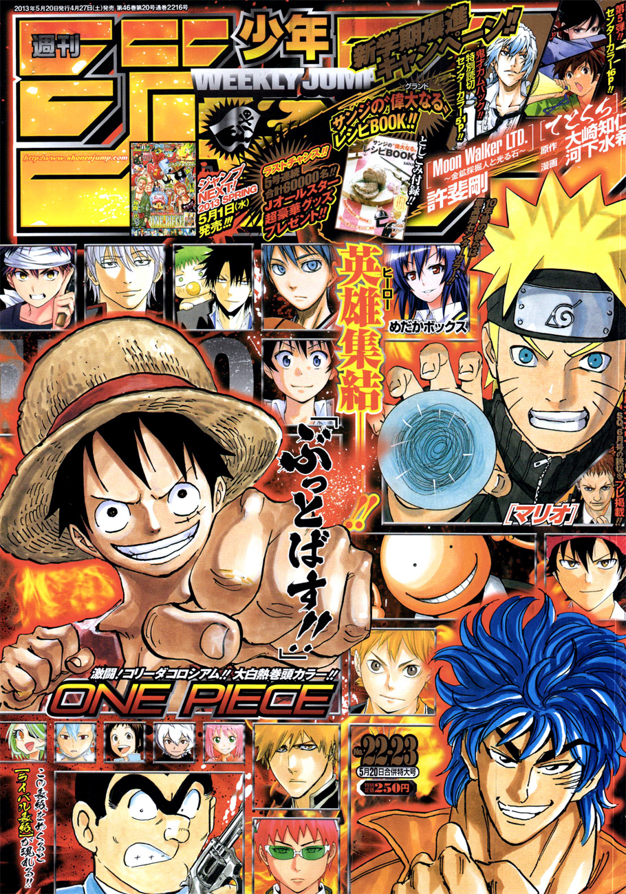 Read One Piece IT Manga Online