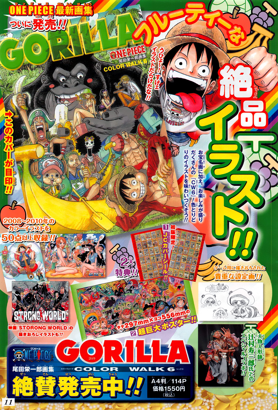 Read One Piece IT Manga Online