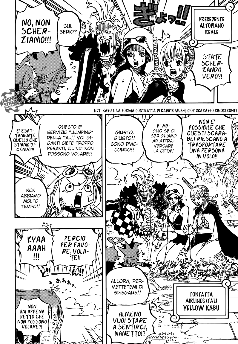 Read One Piece IT Manga Online
