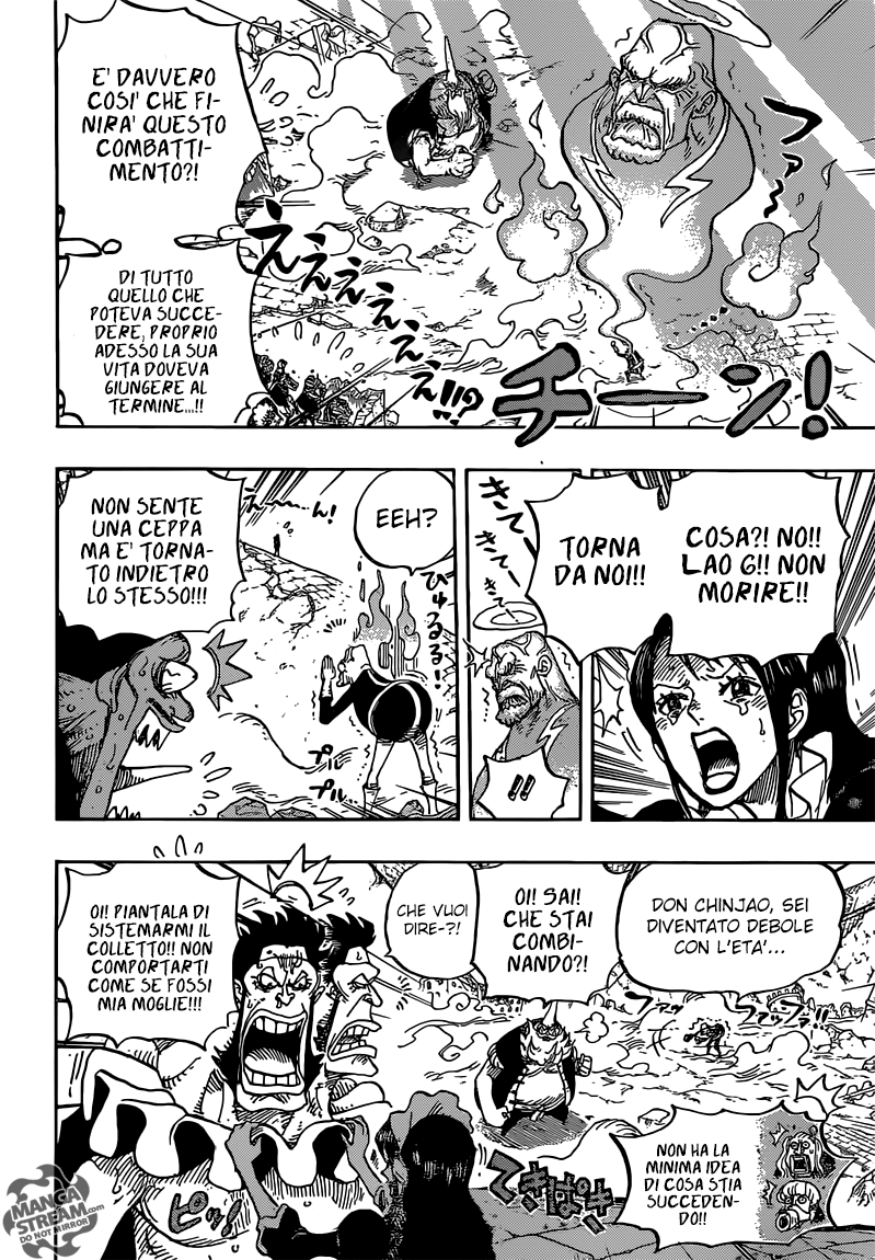 Read One Piece IT Manga Online