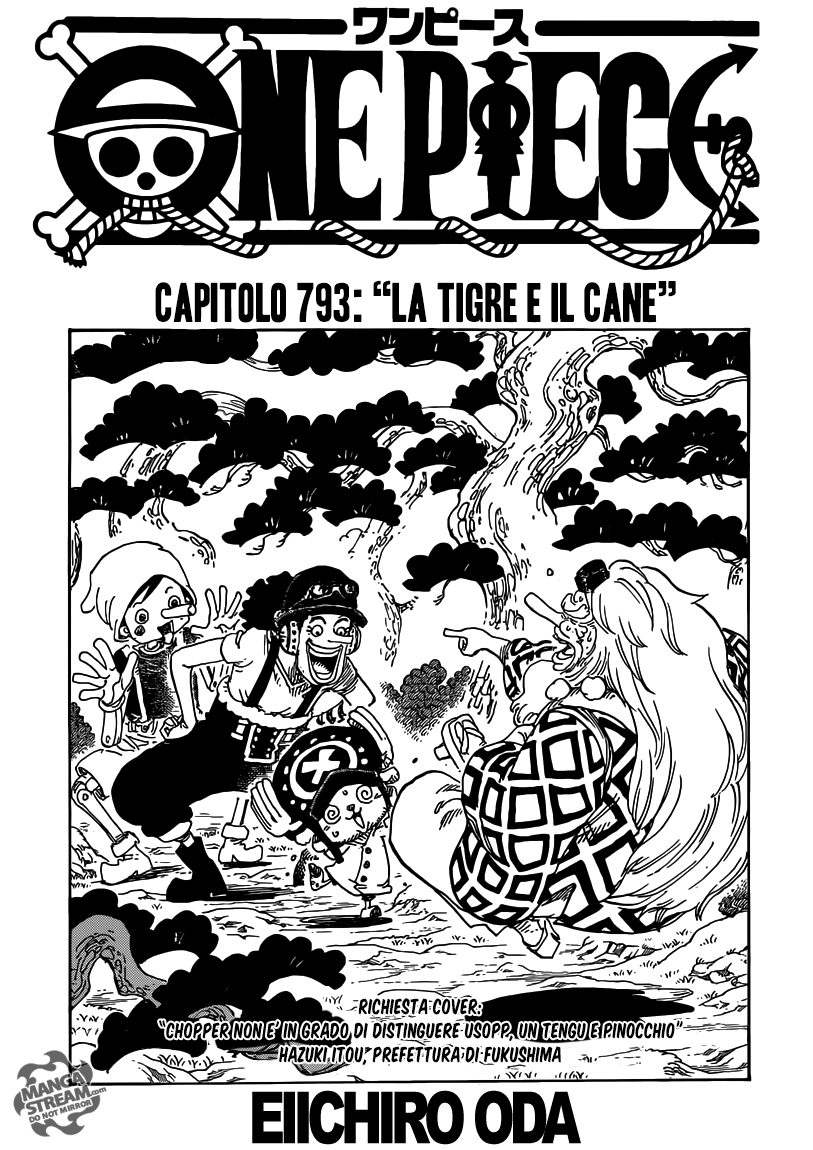 Read One Piece IT Manga Online